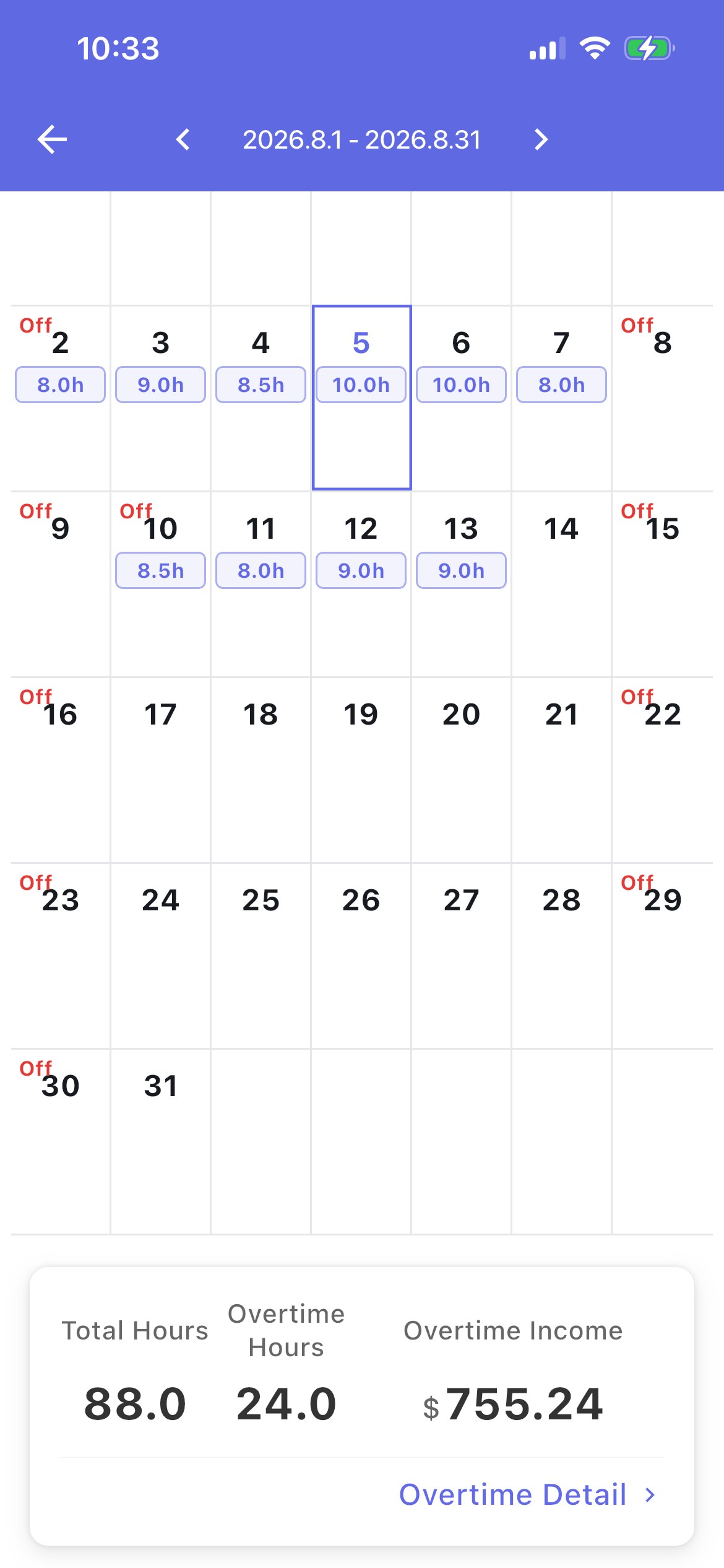 Monthly work calendar